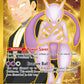 (240/182) Pokemon TCG Destined Rivals Single: Team Rocket's Mewtwo ex   Secret Rare