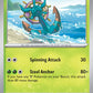 (019/162) Pokemon TCG Temporal Forces Single: Dhelmise   Uncommon