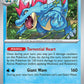 (041/162) Pokemon TCG Temporal Forces Single: Feraligatr   Rare