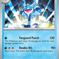 (049/162) Pokemon TCG Temporal Forces Single: Palafin   Uncommon