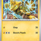 (053/162) Pokemon TCG Temporal Forces Single: Electabuzz   Common
