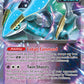 (081/162) Pokemon TCG Temporal Forces Single: Iron Crown ex   Double Rare