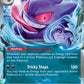 (104/162) Pokemon TCG Temporal Forces Single: Gengar ex   Double Rare