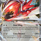 (111/162) Pokemon TCG Temporal Forces Single: Scizor ex   Double Rare