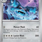 (115/162) Pokemon TCG Temporal Forces Single: Metagross   Uncommon