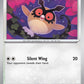 (126/162) Pokemon TCG Temporal Forces Single: Hoothoot   Common