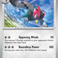 (135/162) Pokemon TCG Temporal Forces Single: Unfezant   Uncommon