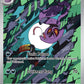 (176/162) Pokemon TCG Temporal Forces Single: Arbok   Illustration Rare