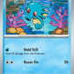 (010/064) Pokemon TCG Shrouded Fable Single: Horsea   Common