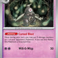 (019/064) Pokemon TCG Shrouded Fable Single: Dusclops  Reverse Holo Common