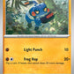 (023/064) Pokemon TCG Shrouded Fable Single: Croagunk   Common
