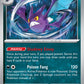 (029/064) Pokemon TCG Shrouded Fable Single: Crobat   Uncommon