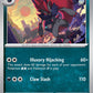 (032/064) Pokemon TCG Shrouded Fable Single: Zoroark   Rare