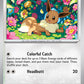 (050/064) Pokemon TCG Shrouded Fable Single: Eevee  Reverse Holo Common