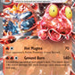 (029/167) Pokemon TCG Twilight Masquerade Single: Magcargo ex   Double Rare