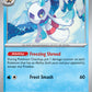 (053/167) Pokemon TCG Twilight Masquerade Single: Froslass   Rare
