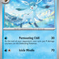 (054/167) Pokemon TCG Twilight Masquerade Single: Glaceon   Uncommon