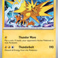 (065/167) Pokemon TCG Twilight Masquerade Single: Zapdos  Reverse Holo Rare