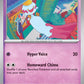 (085/167) Pokemon TCG Twilight Masquerade Single: Chimecho   Common