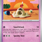(091/167) Pokemon TCG Twilight Masquerade Single: Sandygast   Common