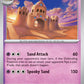 (092/167) Pokemon TCG Twilight Masquerade Single: Palossand   Common