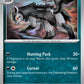 (114/167) Pokemon TCG Twilight Masquerade Single: Mightyena   Uncommon