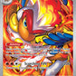 (173/167) Pokemon TCG Twilight Masquerade Single: Infernape   Illustration Rare