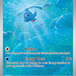 (175/167) Pokemon TCG Twilight Masquerade Single: Phione   Illustration Rare