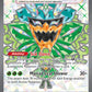(190/167) Pokemon TCG Twilight Masquerade Single: Teal Mask Ogerpon ex   Ultra Rare
