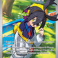 (206/167) Pokemon TCG Twilight Masquerade Single: Kieran  Ultra Rare