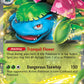 (001/142) Pokemon TCG Stellar Crown Single: Venusaur ex   Double Rare