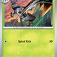 (016/142) Pokemon TCG Stellar Crown Single: Lokix   Common