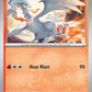 (022/142) Pokemon TCG Stellar Crown Single: Reshiram   Uncommon
