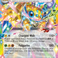(051/142) Pokemon TCG Stellar Crown Single: Galvantula ex   Double Rare