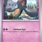 (062/142) Pokemon TCG Stellar Crown Single: Yamask  Reverse Holo Common