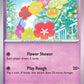 (063/142) Pokemon TCG Stellar Crown Single: Comfey   Common