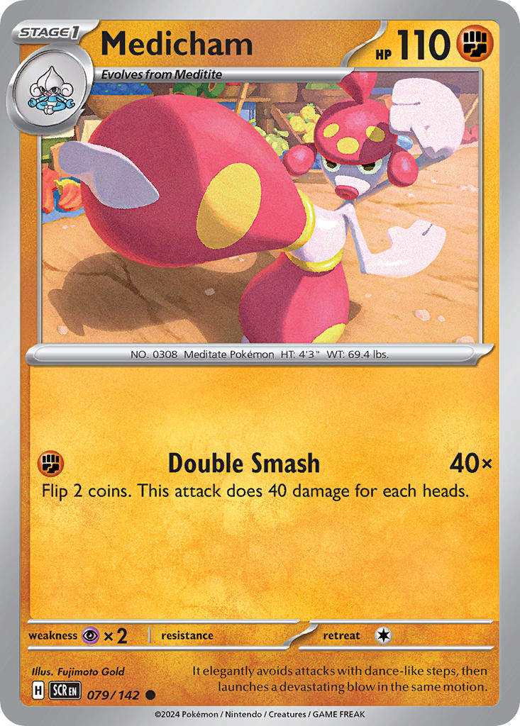 (079/142) Pokemon TCG Stellar Crown Single: Medicham   Common