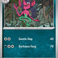 (095/142) Pokemon TCG Stellar Crown Single: Morgrem  Reverse Holo Common