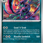 (096/142) Pokemon TCG Stellar Crown Single: Grimmsnarl   Rare