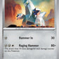 (106/142) Pokemon TCG Stellar Crown Single: Duraludon   Common