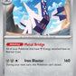 (107/142) Pokemon TCG Stellar Crown Single: Archaludon  Reverse Holo Rare