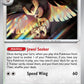 (115/142) Pokemon TCG Stellar Crown Single: Noctowl   Rare