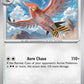 (123/142) Pokemon TCG Stellar Crown Single: Talonflame  Reverse Holo Uncommon
