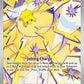 (150/142) Pokemon TCG Stellar Crown Single: Joltik   Illustration Rare