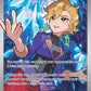 (163/142) Pokemon TCG Stellar Crown Single: Briar  Ultra Rare