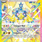 (168/142) Pokemon TCG Stellar Crown Single: Galvantula ex   Special Illustration Rare