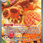 (169/142) Pokemon TCG Stellar Crown Single: Dachsbun ex   Special Illustration Rare