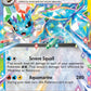 (023/131) Pokemon TCG Prismatic Evolutions: Additionals Single: Vaporeon ex   Promo (Surprise Box Stamped Promo)