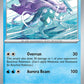 (024/131) Pokemon TCG Prismatic Evolutions: Additionals Single: Suicune   Uncommon (Master Ball)