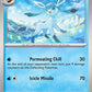 (025/131) Pokemon TCG Prismatic Evolutions: Additionals Single: Glaceon   Rare (Master Ball)